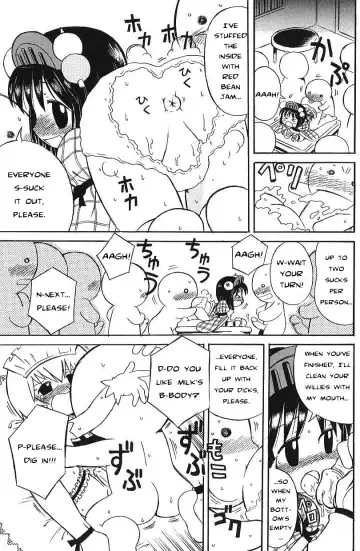 [Sakamoto Hayato] Kyakuyose Pants | Crowd Pulling Pants Fhentai - Page 21