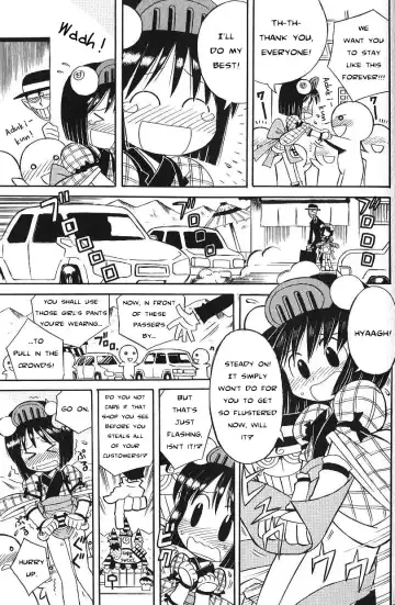 [Sakamoto Hayato] Kyakuyose Pants | Crowd Pulling Pants Fhentai - Page 5