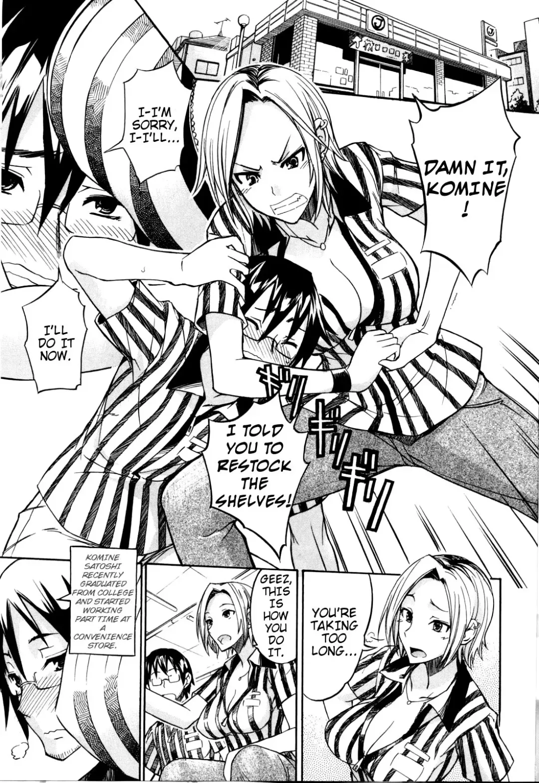 [Isao] Nama Purin - Ch.1-7 & 11 Fhentai - Page 12