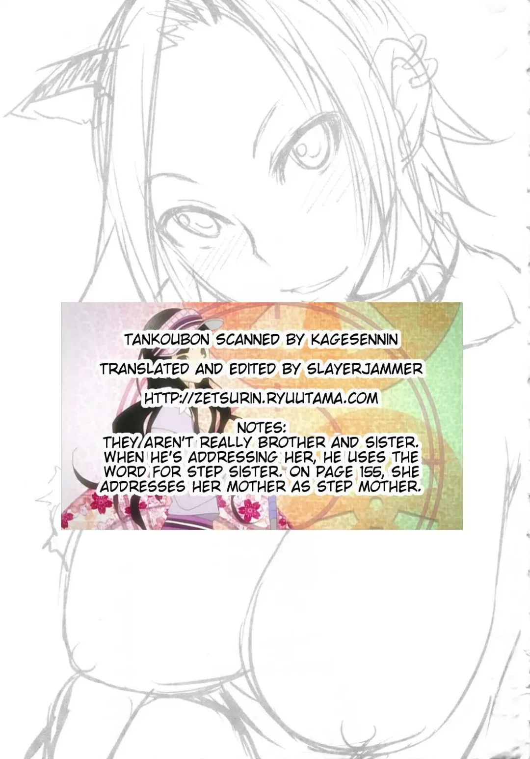 [Isao] Nama Purin - Ch.1-7 & 11 Fhentai - Page 130