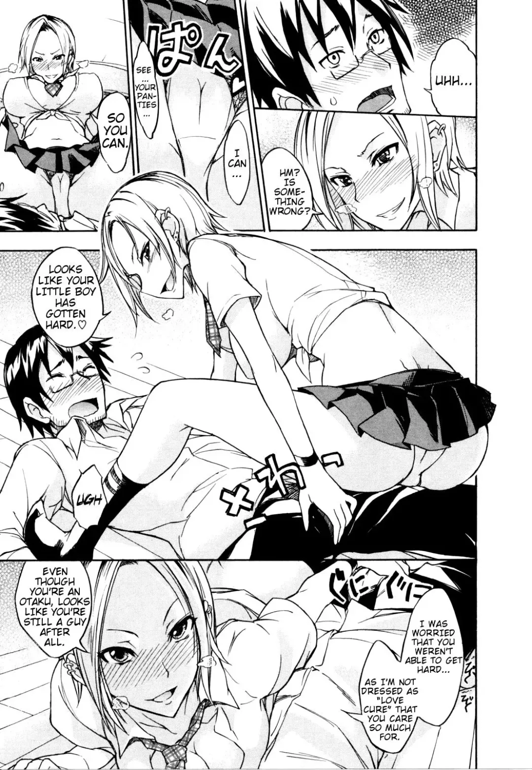 [Isao] Nama Purin - Ch.1-7 & 11 Fhentai - Page 16