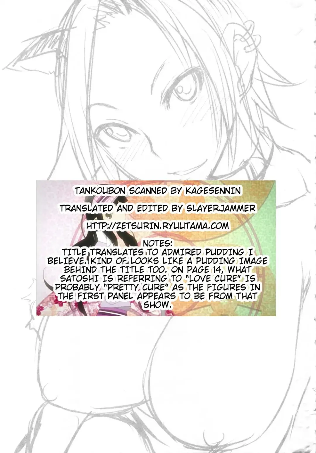 [Isao] Nama Purin - Ch.1-7 & 11 Fhentai - Page 28