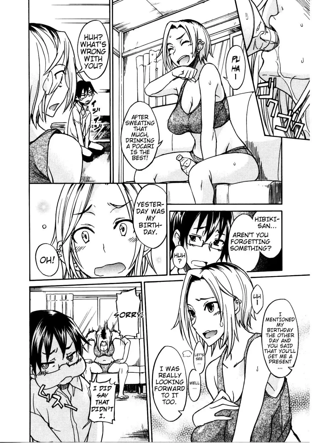 [Isao] Nama Purin - Ch.1-7 & 11 Fhentai - Page 30