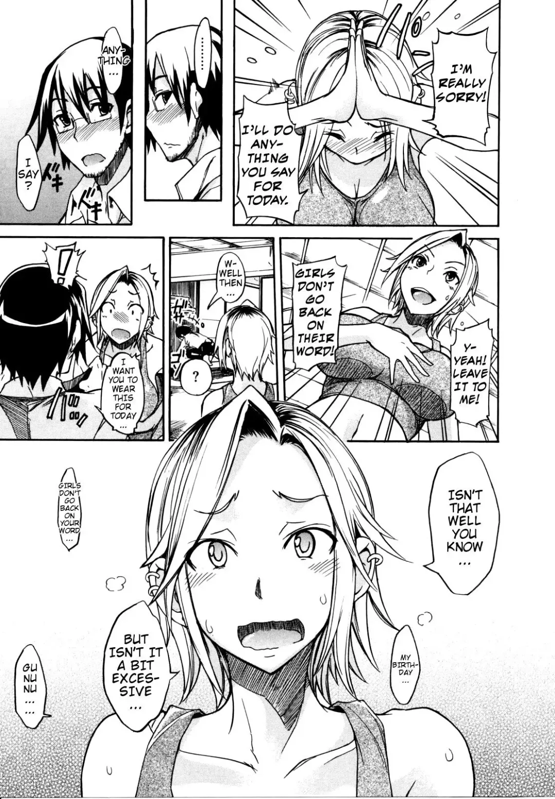 [Isao] Nama Purin - Ch.1-7 & 11 Fhentai - Page 31