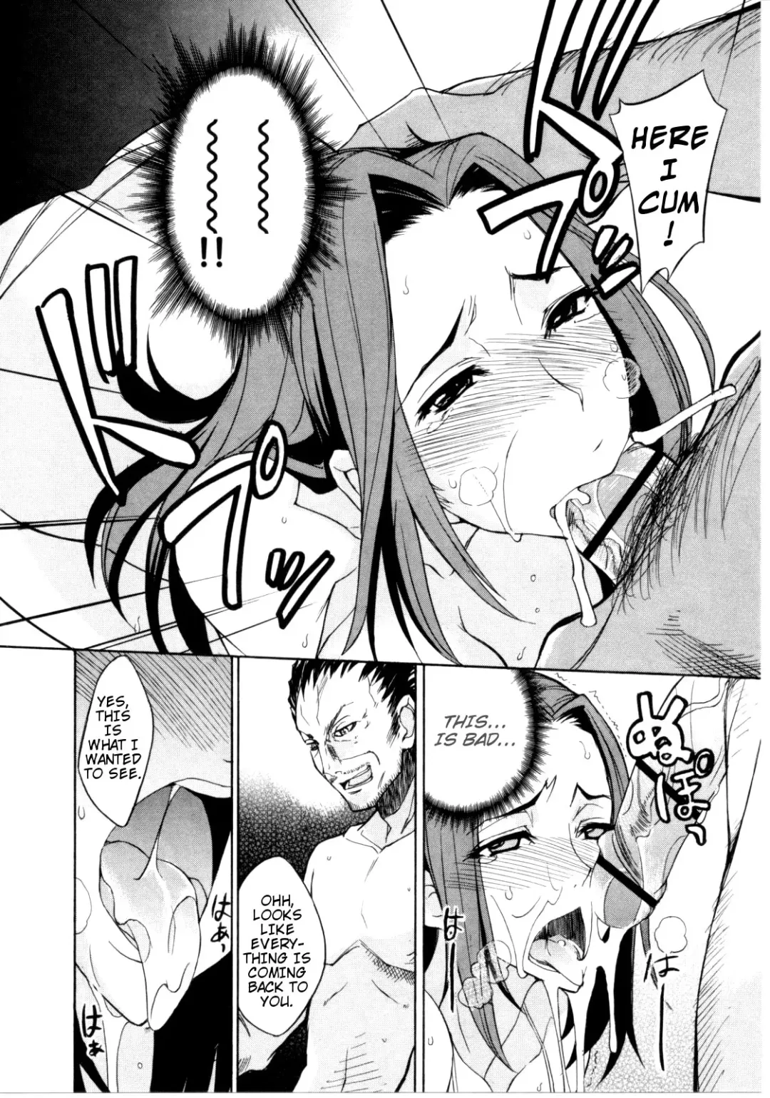 [Isao] Nama Purin - Ch.1-7 & 11 Fhentai - Page 55