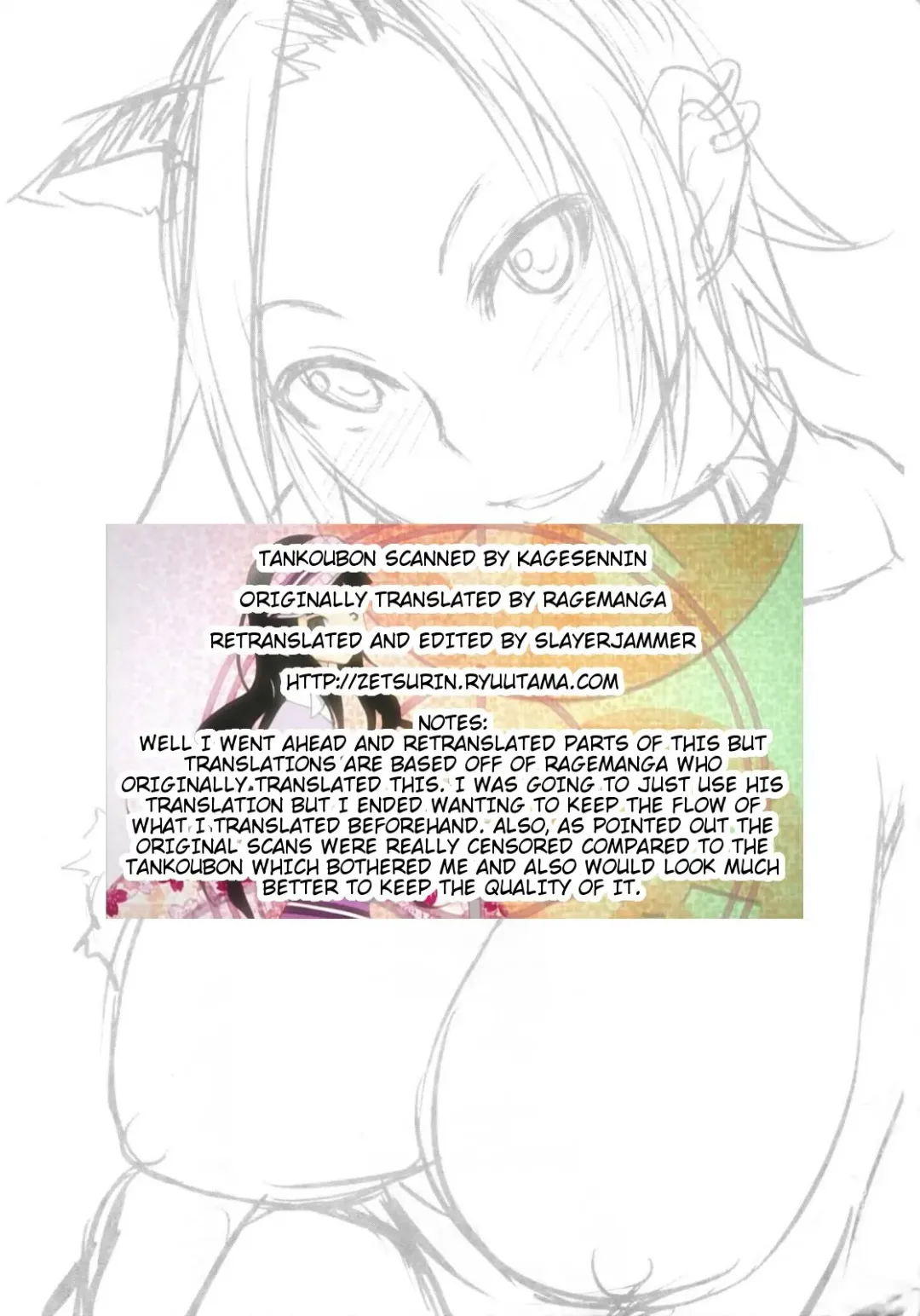 [Isao] Nama Purin - Ch.1-7 & 11 Fhentai - Page 62