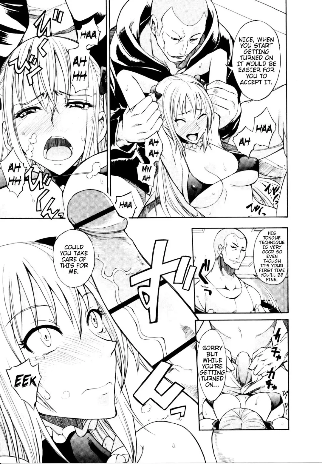 [Isao] Nama Purin - Ch.1-7 & 11 Fhentai - Page 71