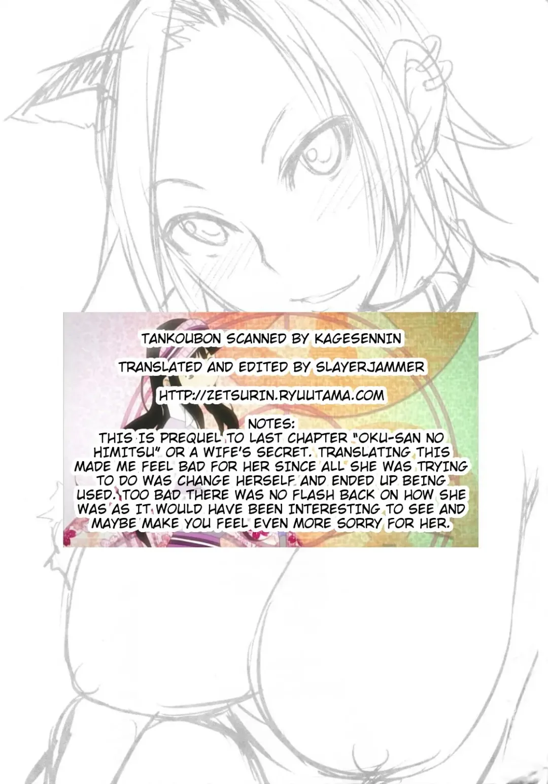 [Isao] Nama Purin - Ch.1-7 & 11 Fhentai - Page 79