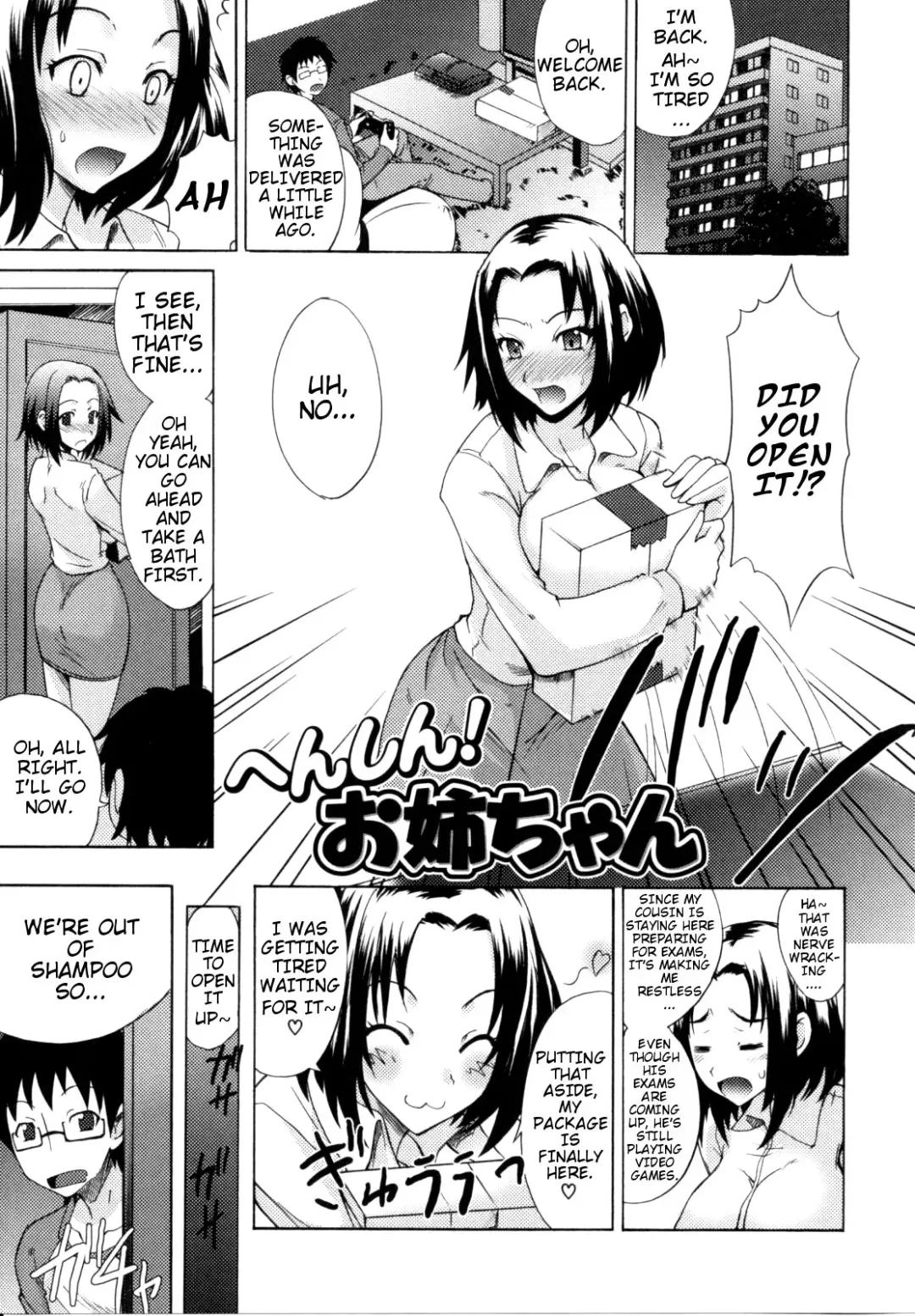 [Isao] Nama Purin - Ch.1-7 & 11 Fhentai - Page 84