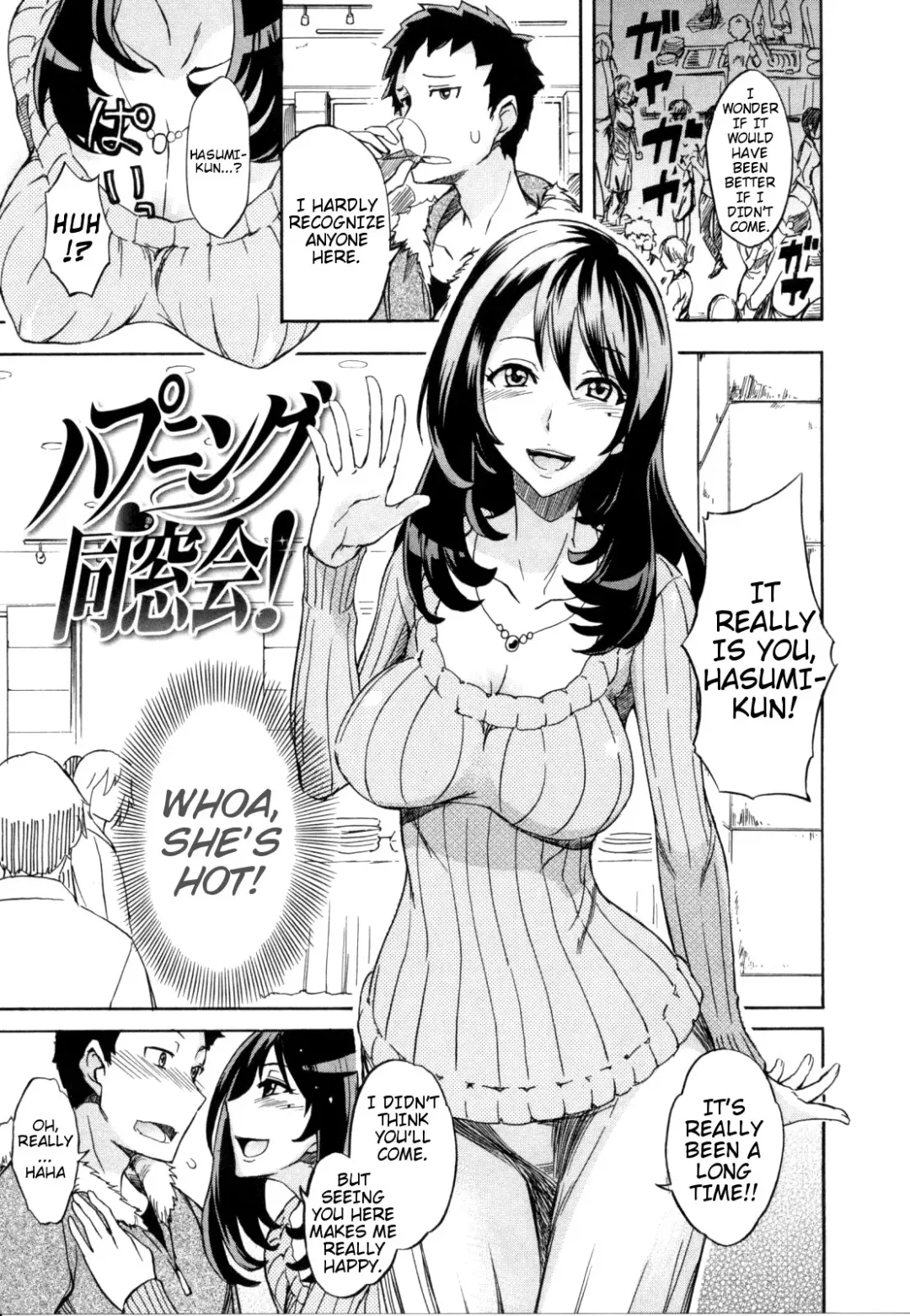 [Isao] Nama Purin - Ch.1-7 & 11 Fhentai - Page 97