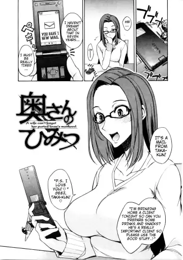 [Isao] Nama Purin - Ch.1-7 & 11 Fhentai - Page 47