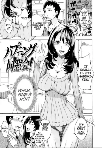 [Isao] Nama Purin - Ch.1-7 & 11 Fhentai - Page 97