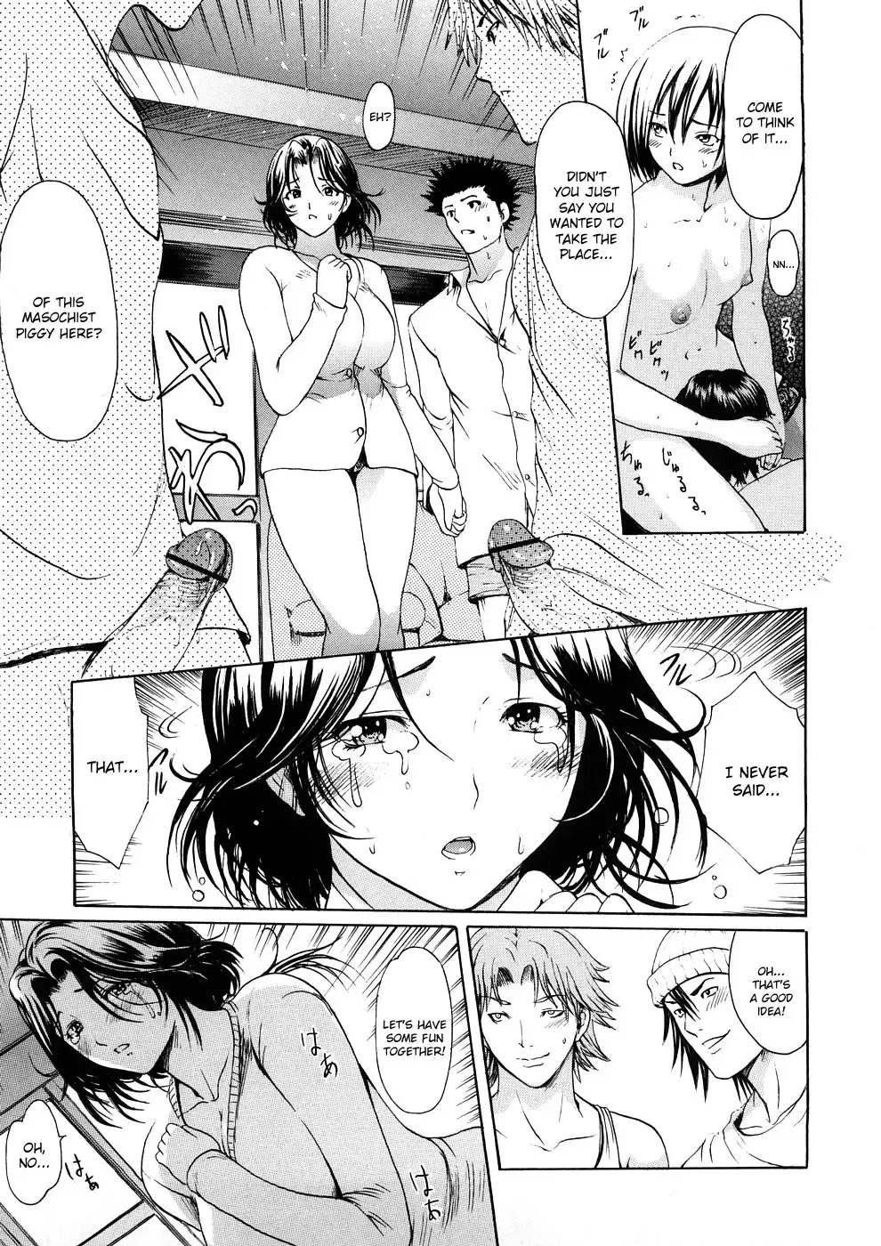 [E-musu Aki] Young Wife Liberation Zone Fhentai - Page 113