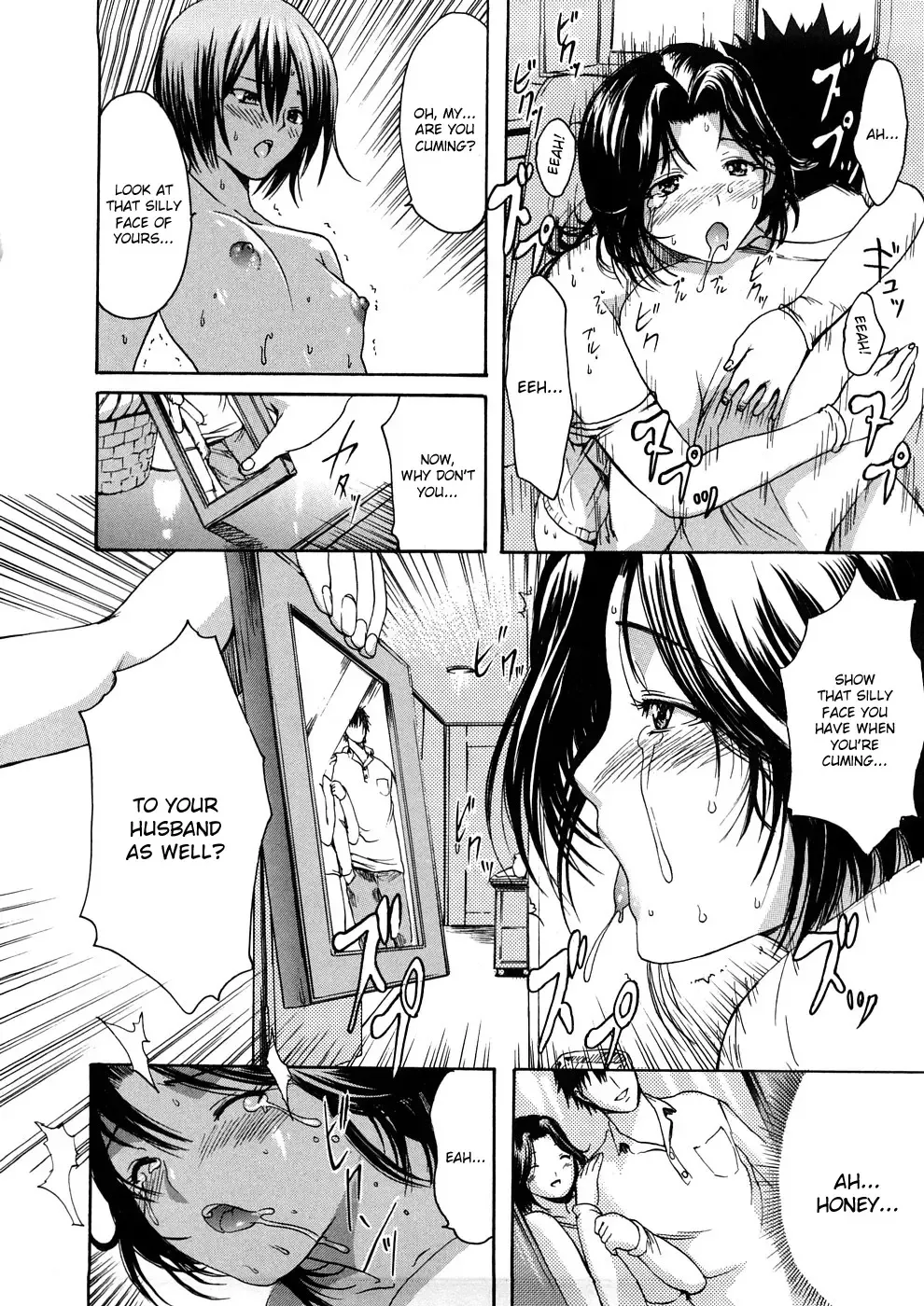 [E-musu Aki] Young Wife Liberation Zone Fhentai - Page 122