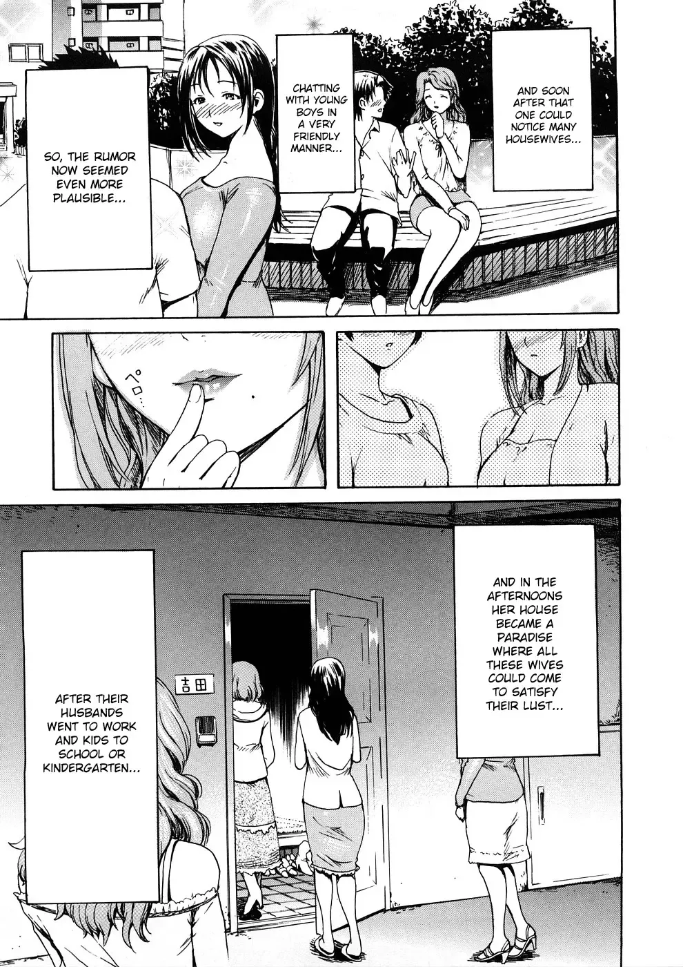 [E-musu Aki] Young Wife Liberation Zone Fhentai - Page 130