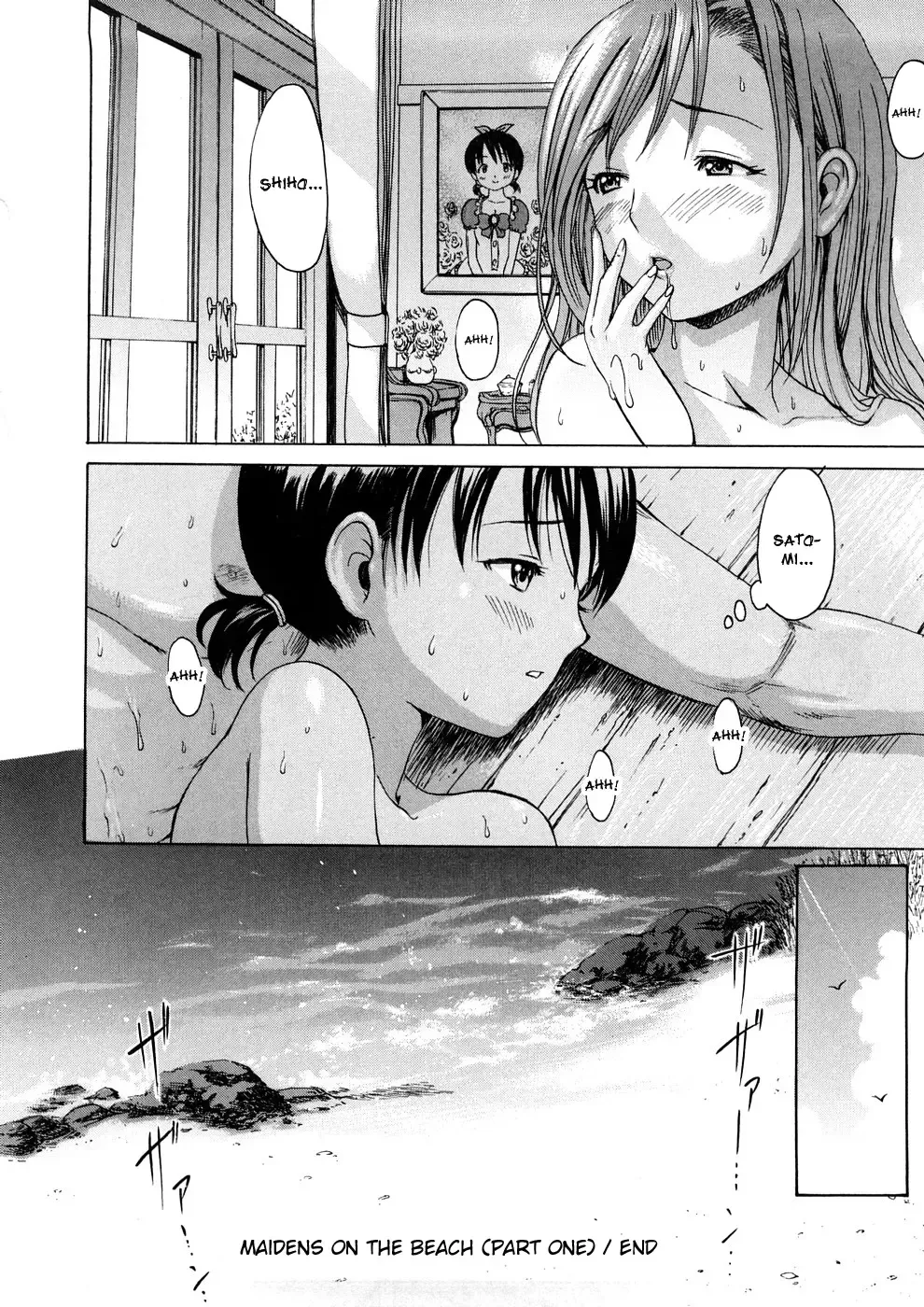 [E-musu Aki] Young Wife Liberation Zone Fhentai - Page 171