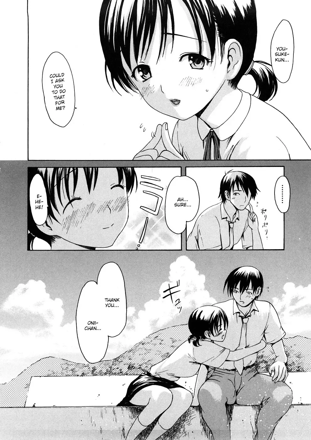 [E-musu Aki] Young Wife Liberation Zone Fhentai - Page 177