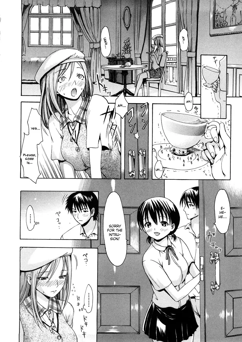 [E-musu Aki] Young Wife Liberation Zone Fhentai - Page 179