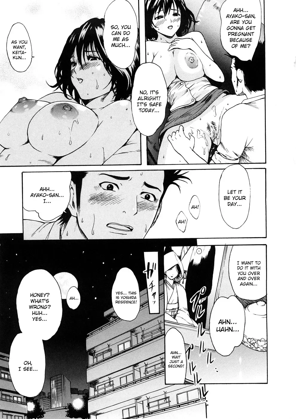 [E-musu Aki] Young Wife Liberation Zone Fhentai - Page 37