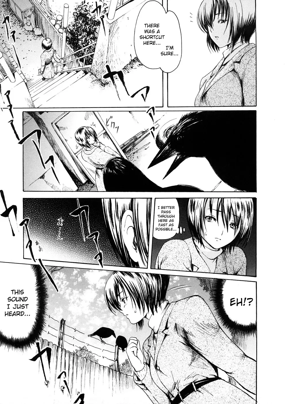 [E-musu Aki] Young Wife Liberation Zone Fhentai - Page 79