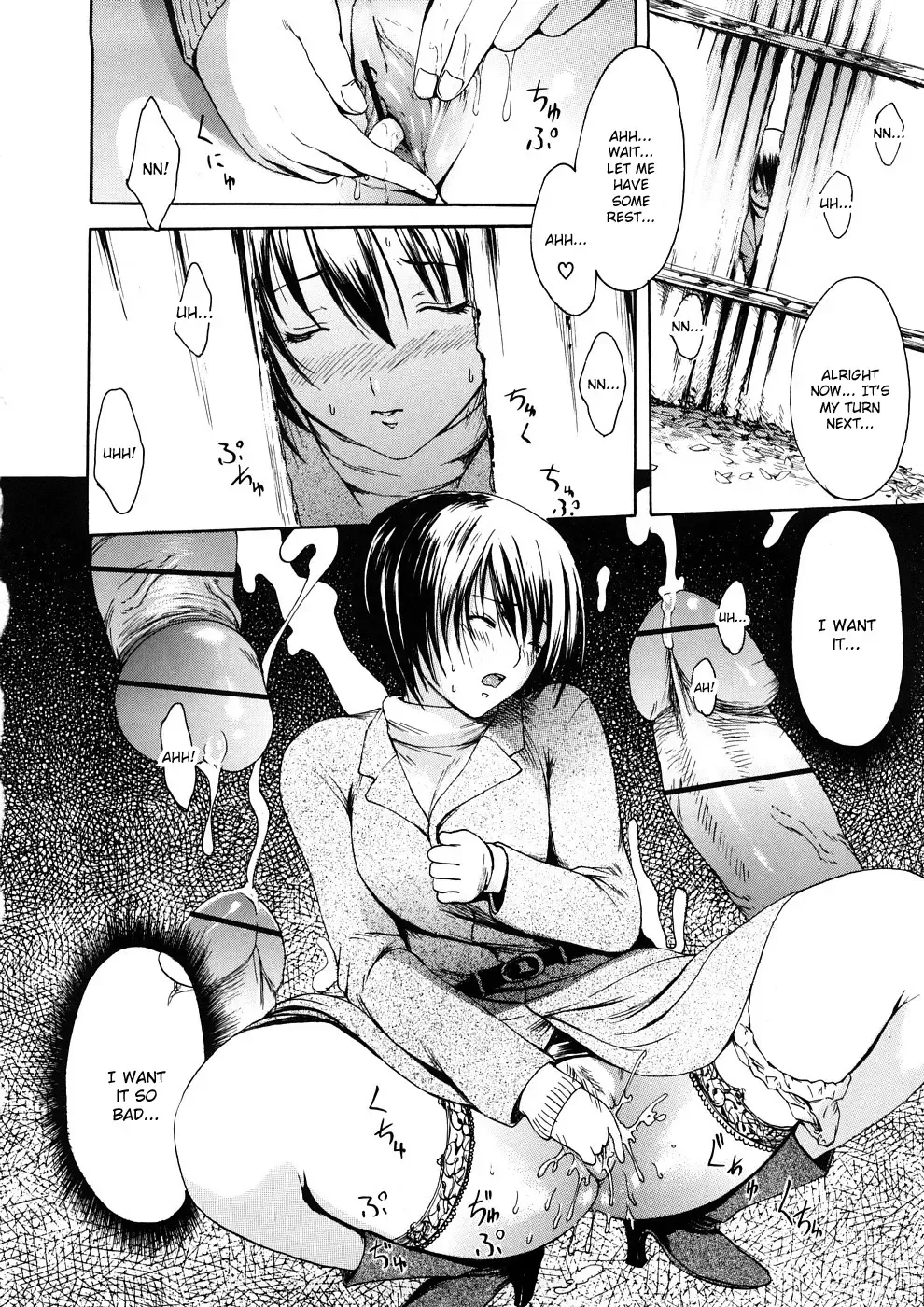 [E-musu Aki] Young Wife Liberation Zone Fhentai - Page 84