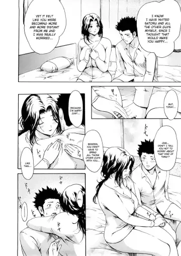 [E-musu Aki] Young Wife Liberation Zone Fhentai - Page 104