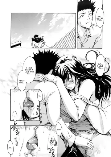 [E-musu Aki] Young Wife Liberation Zone Fhentai - Page 137