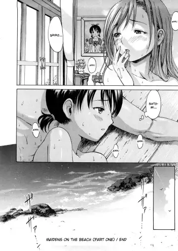 [E-musu Aki] Young Wife Liberation Zone Fhentai - Page 171