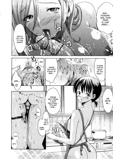 [E-musu Aki] Young Wife Liberation Zone Fhentai - Page 191