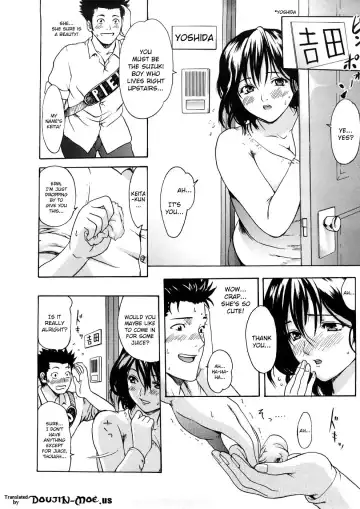[E-musu Aki] Young Wife Liberation Zone Fhentai - Page 24