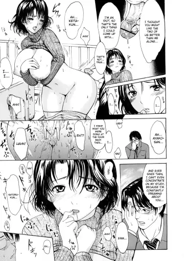 [E-musu Aki] Young Wife Liberation Zone Fhentai - Page 51