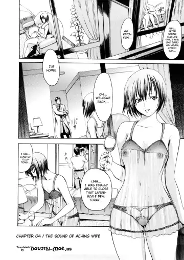 [E-musu Aki] Young Wife Liberation Zone Fhentai - Page 76