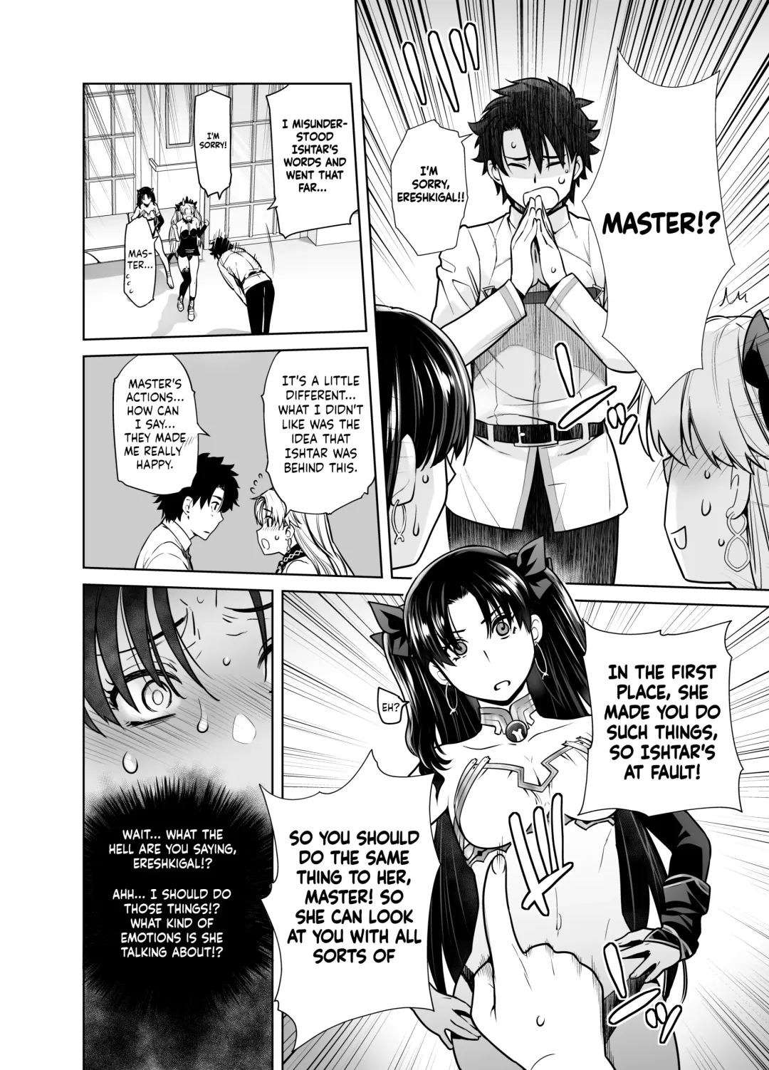 [Ootsuka Kotora] HEAVEN'S DRIVE 10 Fhentai - Page 10