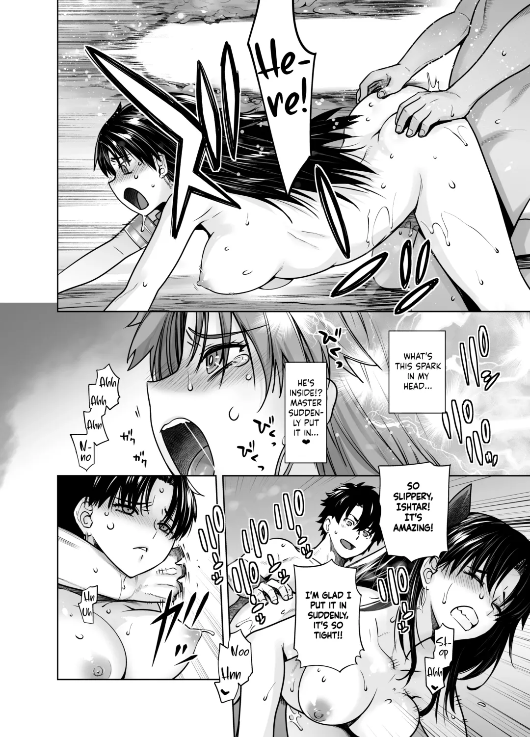 [Ootsuka Kotora] HEAVEN'S DRIVE 10 Fhentai - Page 18