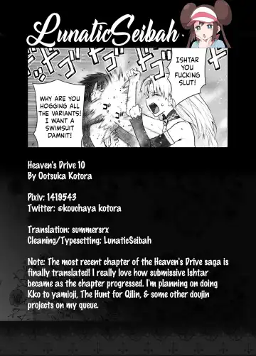 [Ootsuka Kotora] HEAVEN'S DRIVE 10 Fhentai - Page 39