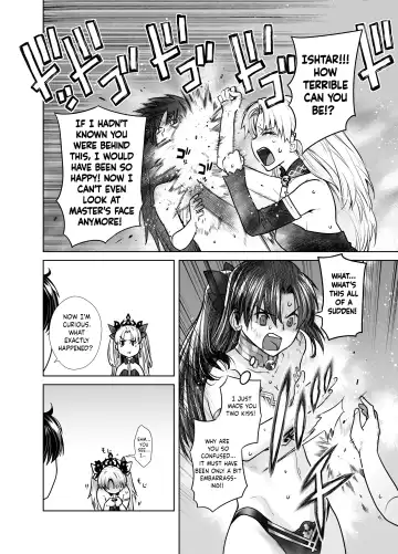 [Ootsuka Kotora] HEAVEN'S DRIVE 10 Fhentai - Page 6
