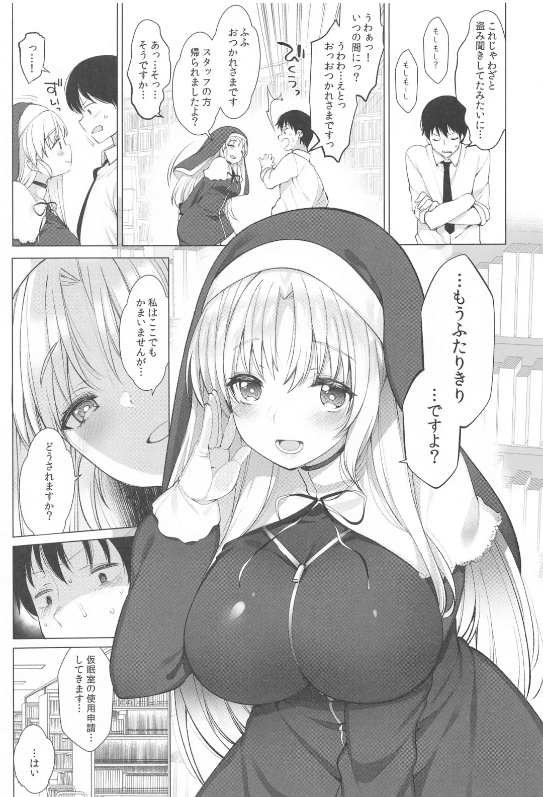 [Fujisaki Hikari] Idol V wa Boku no SeFri Soushuuhen Fhentai - Page 40
