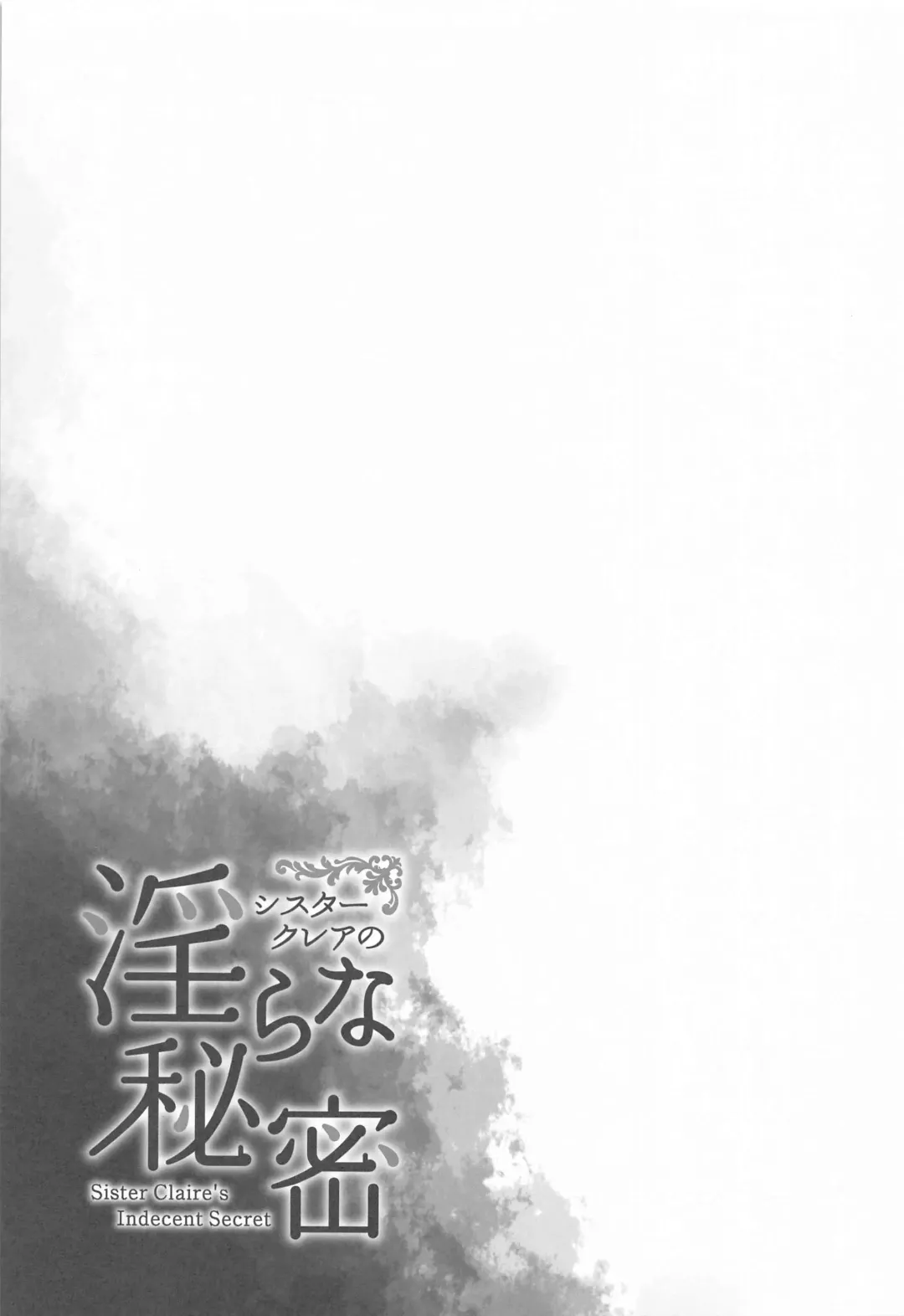 [Fujisaki Hikari] Idol V wa Boku no SeFri Soushuuhen Fhentai - Page 52