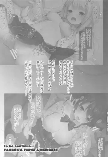 [Fujisaki Hikari] Idol V wa Boku no SeFri Soushuuhen Fhentai - Page 28