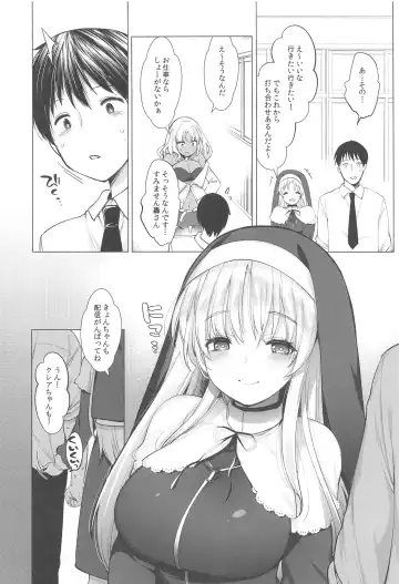 [Fujisaki Hikari] Idol V wa Boku no SeFri Soushuuhen Fhentai - Page 31