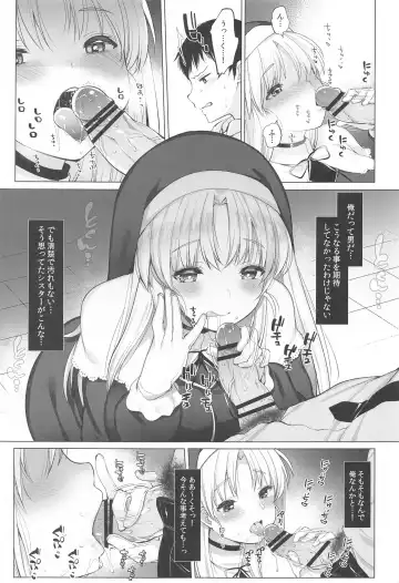 [Fujisaki Hikari] Idol V wa Boku no SeFri Soushuuhen Fhentai - Page 34