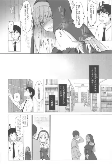 [Fujisaki Hikari] Idol V wa Boku no SeFri Soushuuhen Fhentai - Page 39