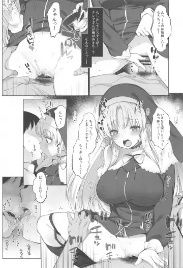 [Fujisaki Hikari] Idol V wa Boku no SeFri Soushuuhen Fhentai - Page 42