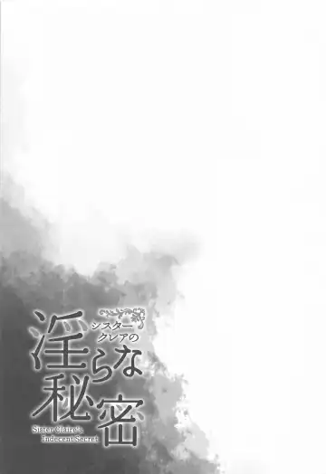 [Fujisaki Hikari] Idol V wa Boku no SeFri Soushuuhen Fhentai - Page 52