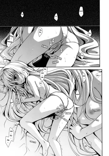 [Takumi Na Muchi] Shiro Yami-chan (decensored) Fhentai - Page 3
