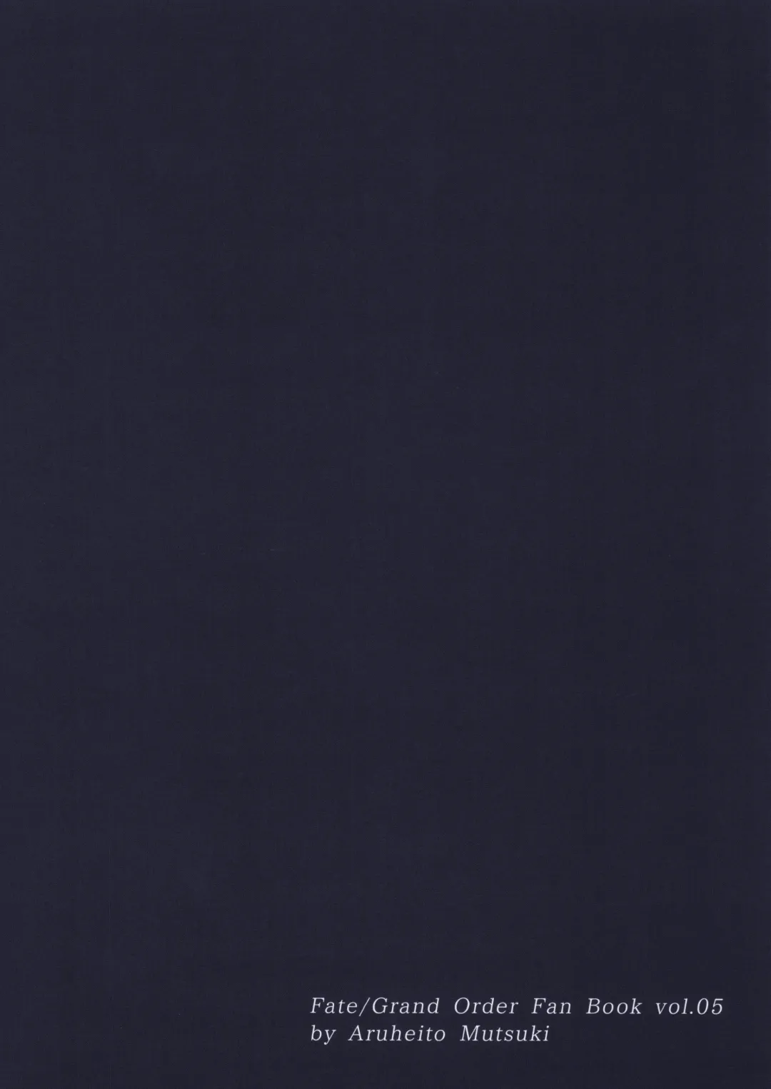 [Mutsuki] Netsu no Tomotta Yubisaki de, Kimi no Rinkaku o Nazoru Fhentai - Page 28