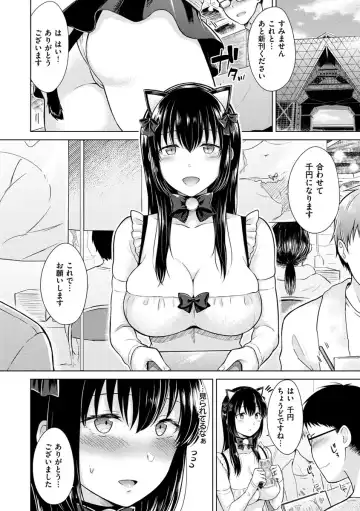 [Sakuma Tsukasa] Momoiro Drop - sweet drop candy Fhentai - Page 101