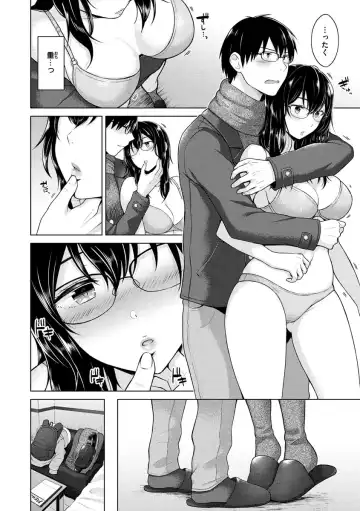 [Sakuma Tsukasa] Momoiro Drop - sweet drop candy Fhentai - Page 89