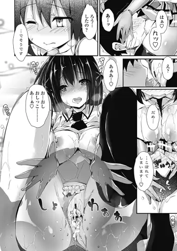 [Yagami Shuuichi] Kanrichuu no Sore wo Shibatte Agetai Fhentai - Page 58