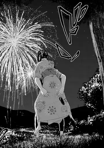 [Wabara Hiro] Hatsukoi Switch - First Love Switch Fhentai - Page 150